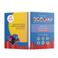 إثنا عشر امتحان نموذجيّ للتحضير لامتحان الموهوبين المرحلة الثانية