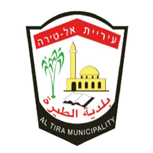 الطيرة