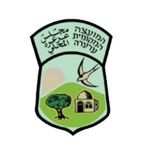 عارة-عرعرة